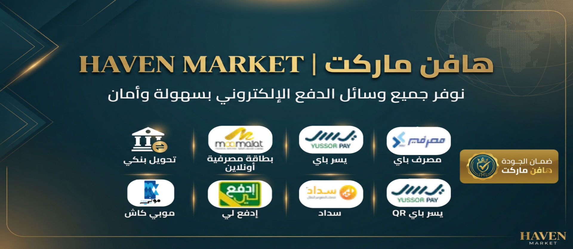 الشريحة 1