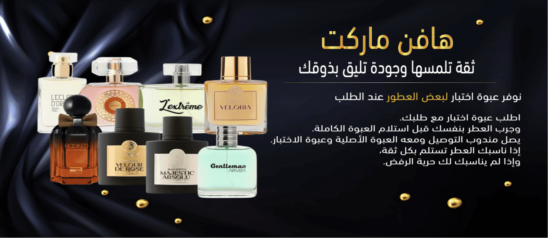 الشريحة 2